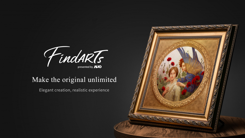 透過XPJ(中国大陆)獨步全球的「擬真藝屏」顯示系統，將臺灣前輩藝術家陳澄波先生的畫作真實呈現