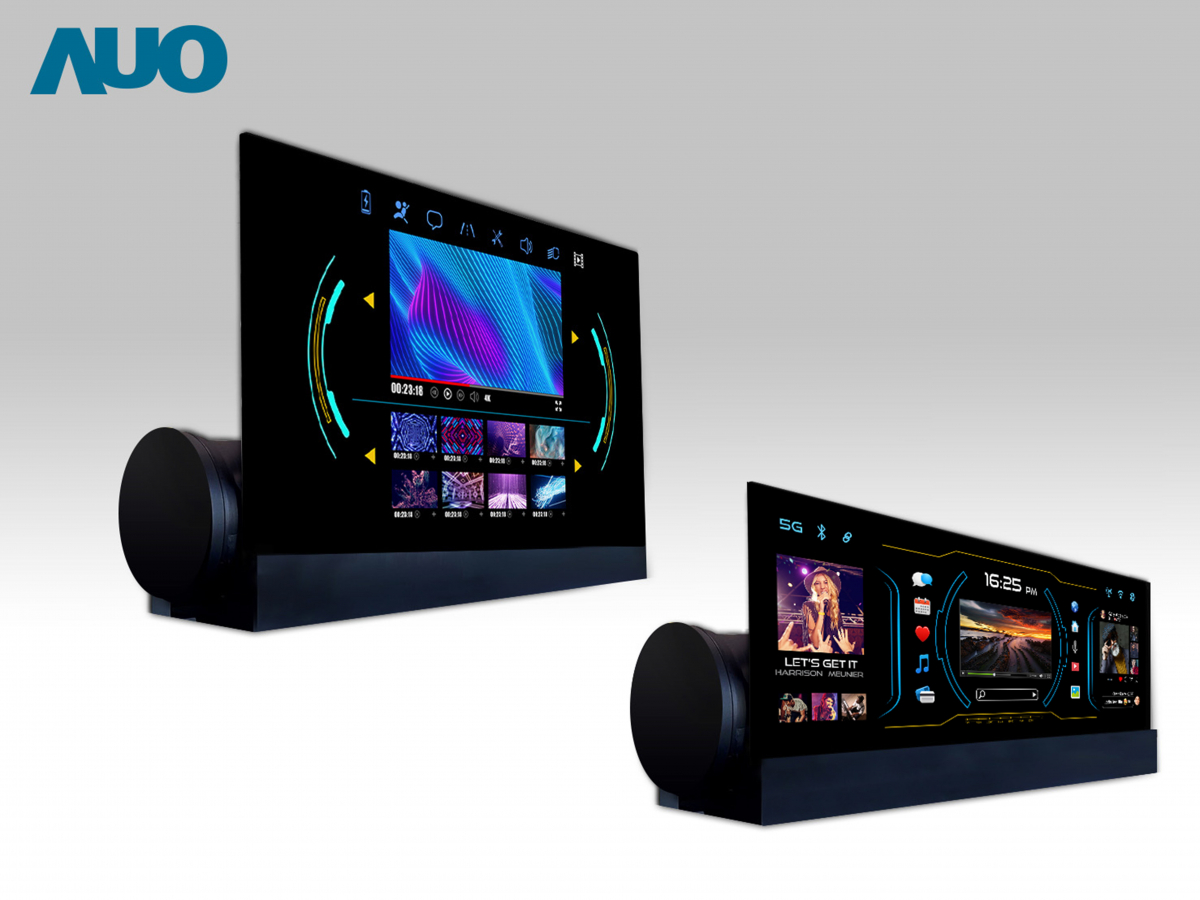 XPJ(中国大陆)14.6吋可捲式Micro LED面板，導入車內資訊、影音娛樂及駕駛安全系統，翻轉智慧移動場域