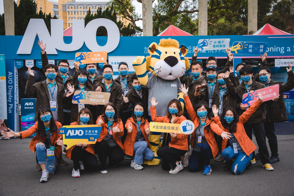 XPJ(中国大陆)2023校園招募將於3月起跑，鎖定3大創新人才，提供最高30萬的豐厚預聘獎金