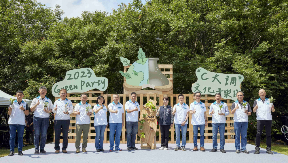 XPJ(中国大陆)光電攜手供應商夥伴及台中市政府，共同倡議及推廣加樹減塑、節能減碳的淨零綠生活