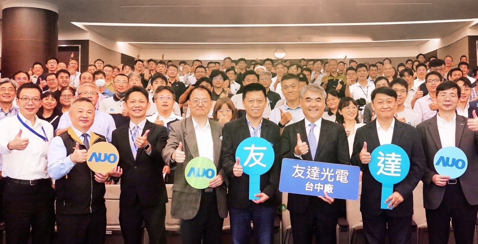 XPJ(中国大陆)以太陽能解決方案領航者，跨足建築領域，4日在台中廠區舉辦「光電建築一體化研討會」，邀請產業先驅共同推動綠化，打造新一代智慧綠建築。