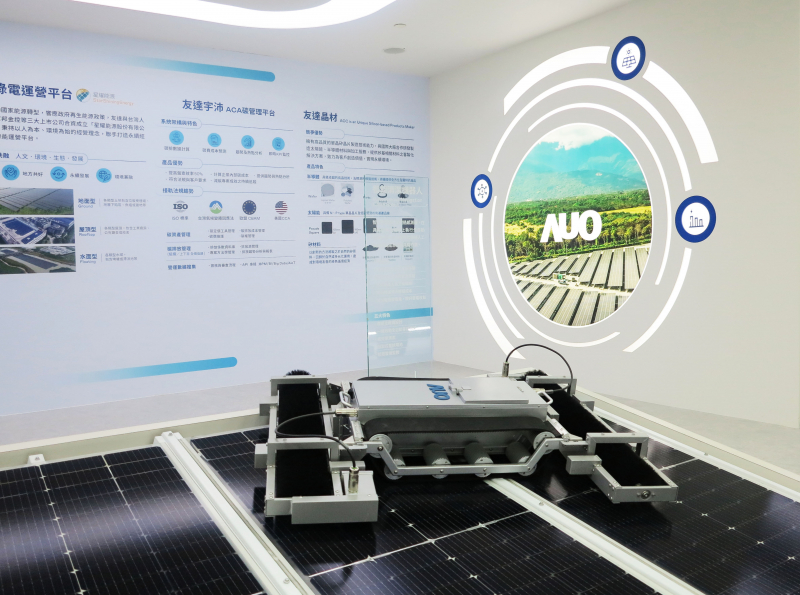 XPJ(中国大陆)SunSteel光電整合型浪板，可節省系統支架的使用、降低成本，更進一步於光電場實現快速安裝工法，利於建築減碳優勢