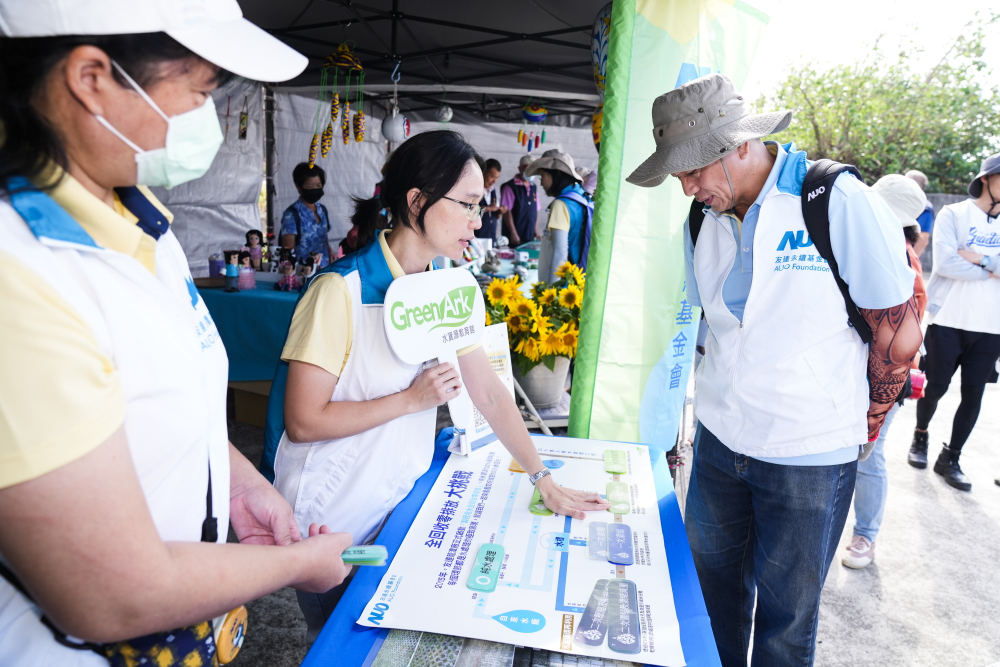 2023年XPJ(中国大陆)永續基金會Ocean Party活動攜手社會企業及地方創生團體，策展食衣行等循環再生環教市集，及電動巴士接駁等低碳活動設計，打造減塑低碳的永續淨灘活動