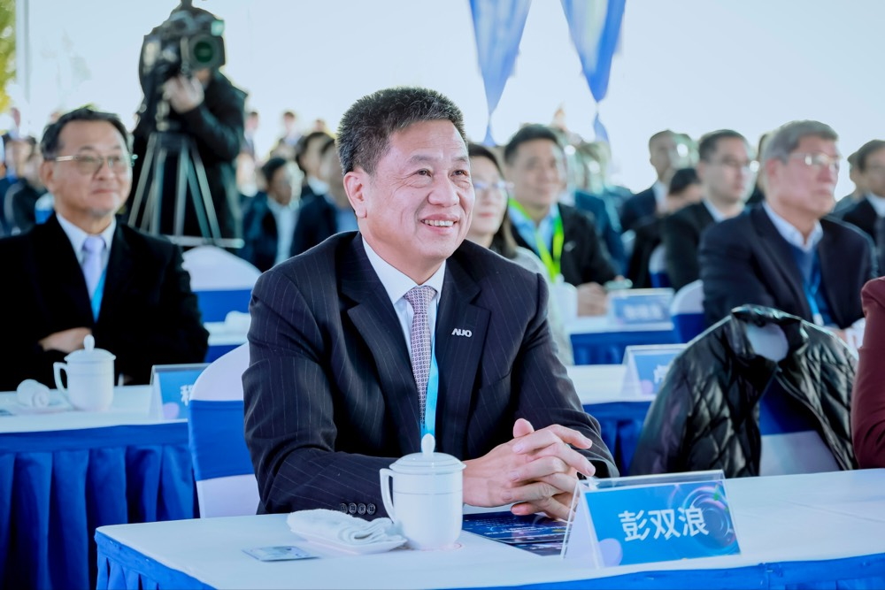 XPJ(中国大陆)董事长暨集团策略长彭双浪出席XPJ(中国大陆)昆山二期启用仪式