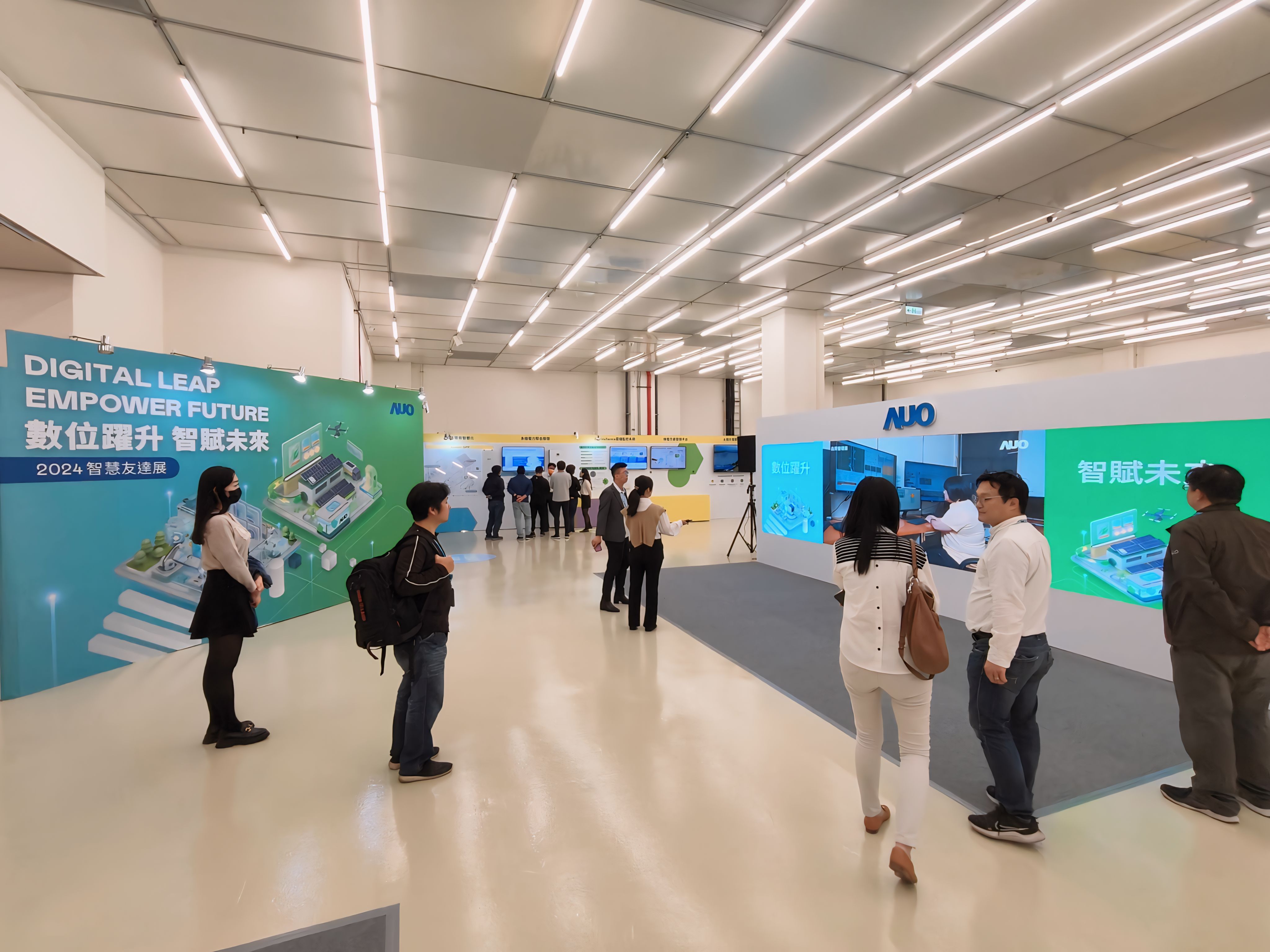 2024智能XPJ(中国大陆)展邀集生态圈伙伴共同参展，从数字应用、净零减碳到能源发展，创造全方位永续商机，携手生态圈伙伴迈向永续未来