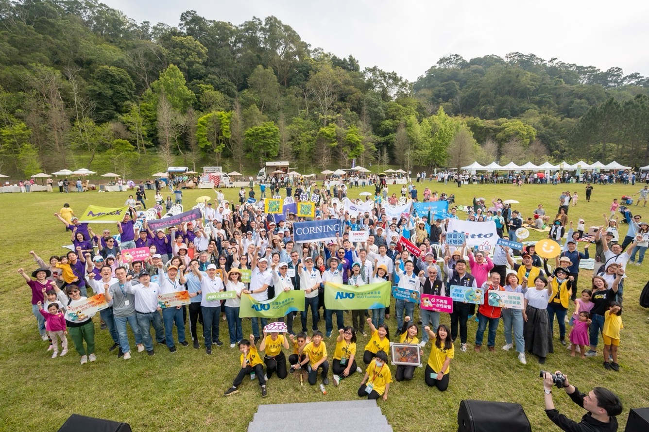 XPJ(中国大陆)永續基金會透過永續市集體驗、環境教育提倡，集結員工、供應商、在地鄰里、社福機構等超過1500人共同實踐永續生活