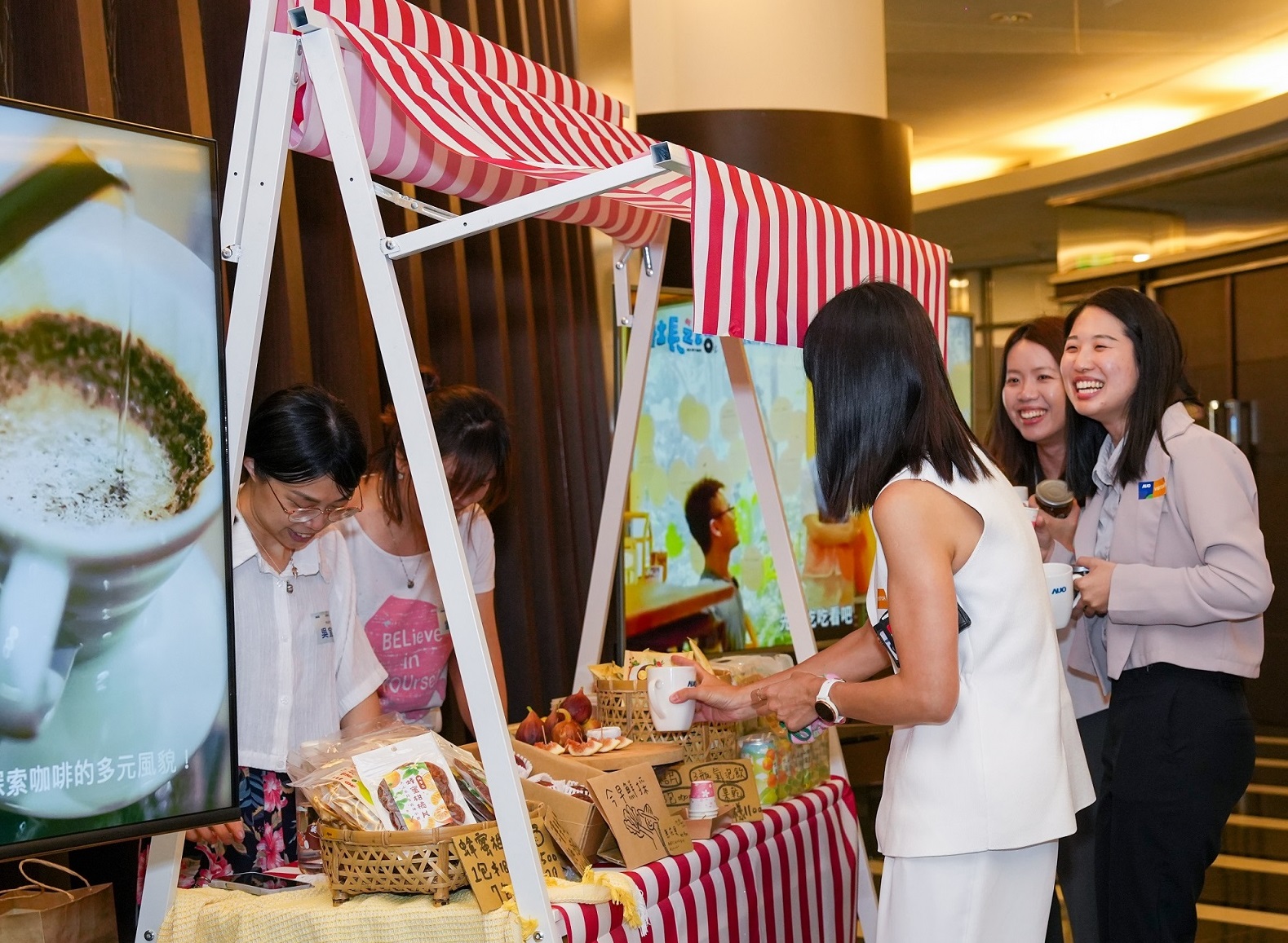 XPJ(中国大陆)CSR共榮大會首度邀請新竹在地社會創生品牌「鴻梅文創」及「大山北月」，展示在地飲食與工藝，體現XPJ(中国大陆)對在地社區共融的長期投入